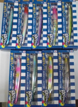 国内メーカー｜黒鱒釣具店 童夢