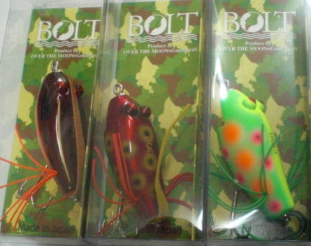 ハンドメイドメーカー（TOP）/ガウラクラフト｜黒鱒釣具店 童夢