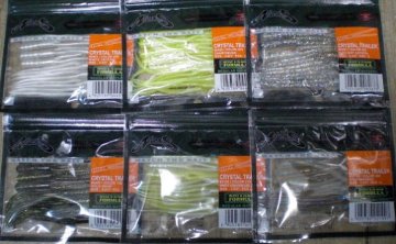 クリスタルトレーラーの画像