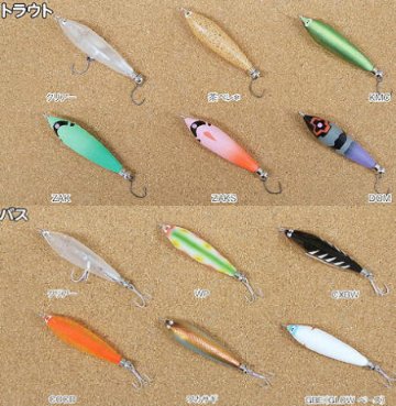 ブルータスの画像