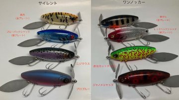 プラカブメスの画像