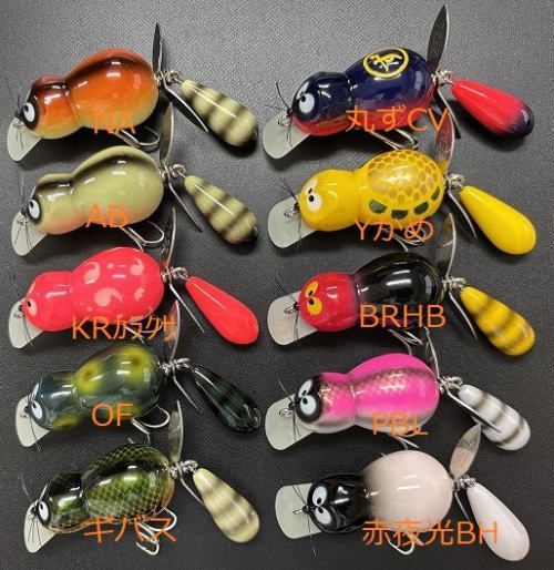 ハンドメイドメーカー（TOP）/ZEAL悟｜黒鱒釣具店 童夢