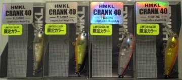 ハンクルクランク40の画像