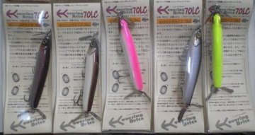 ホバリンブライス70LCの画像