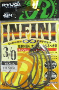インフィニの画像