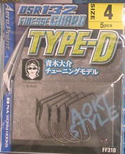 DSR132フィネスガードTYPE-Dの画像