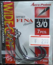 ワイドゲイプ （WRM951）の画像