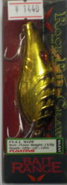 ロックパイルクロー・フルサイズ　USゴールドラッシュ　画像