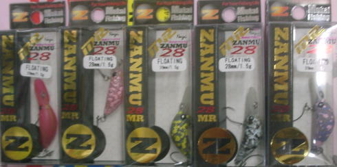 ZANMU28MRの画像