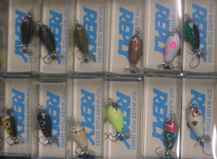 トラウトメーカー/リプライ/リプライ（ウッド）｜黒鱒釣具店 童夢