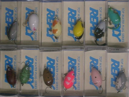 item_plastic_202311.jpg
