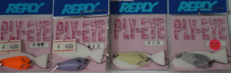 PLY-EYE 2.3gの画像