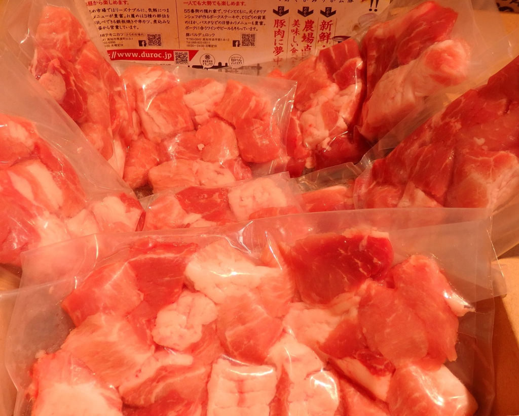 【冷蔵】【筋切済】大容量1㎏‼角切り‼　の画像