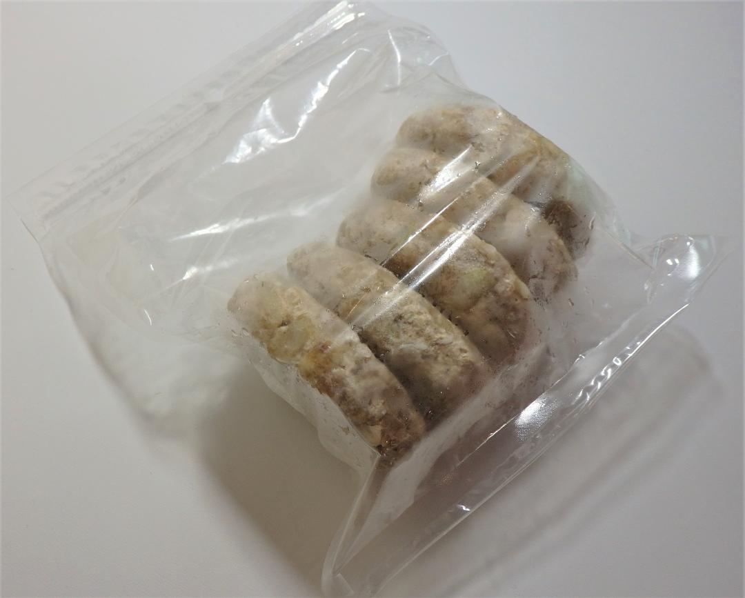 【冷凍】四万十ポーク・牛肉合いびき無添加ハンバーグ　5個セット(1個¥261)画像