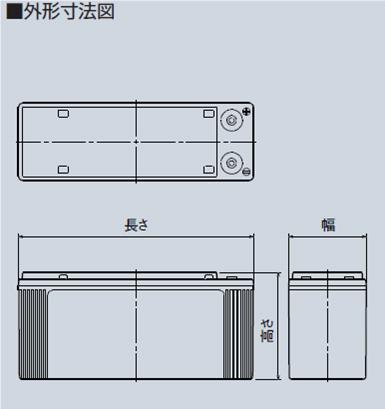 UP165-24A【エナジーウィズ】（昭和電工・日立化成・新神戸）24V150Ah/10hrの画像