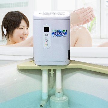 節約宣言SGR｜24時間風呂のユニオンテクノス・WebShop(送料無料)