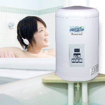 節約宣言プレミアム2｜24時間風呂のユニオンテクノス・WebShop(送料無料)