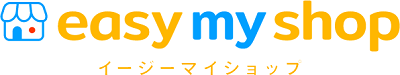 イージーマイショップ ガイドラインの画像