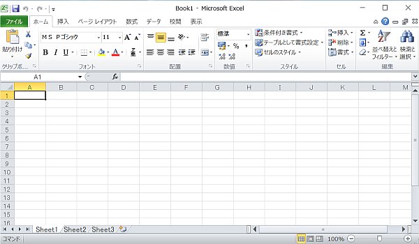 CSVファイルをエクセルで表示するの画像