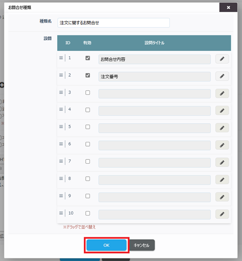 もも⚠️プロフィール確認お願いします様 リクエスト 2点 まとめ商品 フィッシング詐欺】「LINE安全認証」という詐欺メールに注意