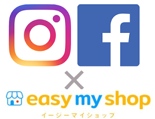 Instagramショッピング連携（Facebookカタログ連携）画像