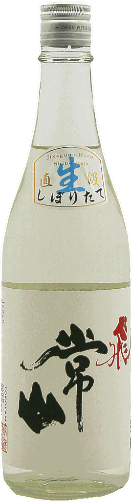 常山 純米吟醸辛口 飛 直汲生 720mlの画像