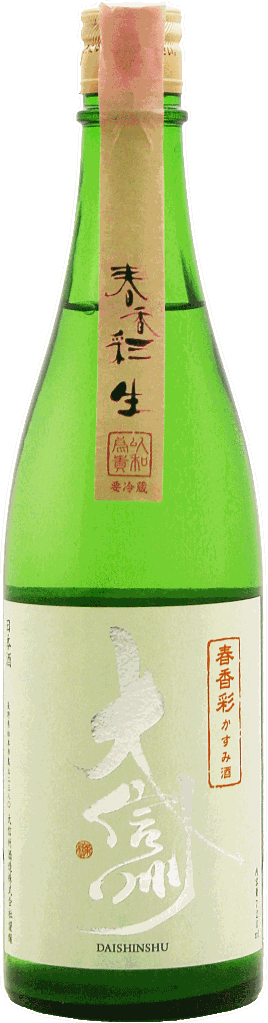 大信州 春香彩 かすみ酒 生 720mlの画像