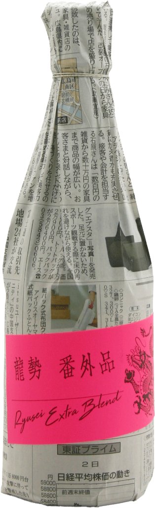 龍勢CLS 番外品 蔵元ブレンド 720mlの画像