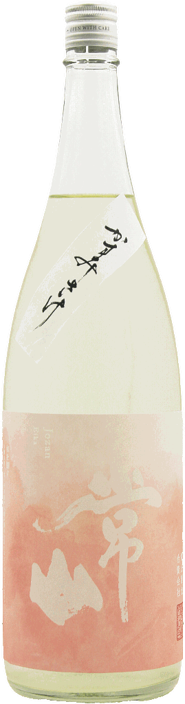 常山 詠花 かすみさけ 無濾過生原酒 1800ml R7BYの画像