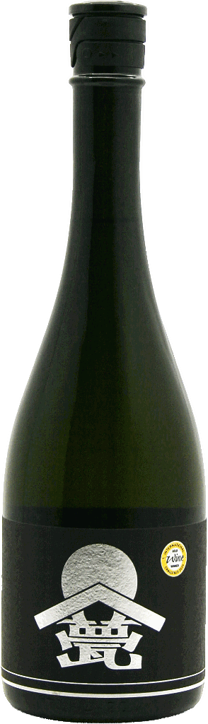 甍酒蔵 銀クラス 黒 ひとごこち 720mlの画像