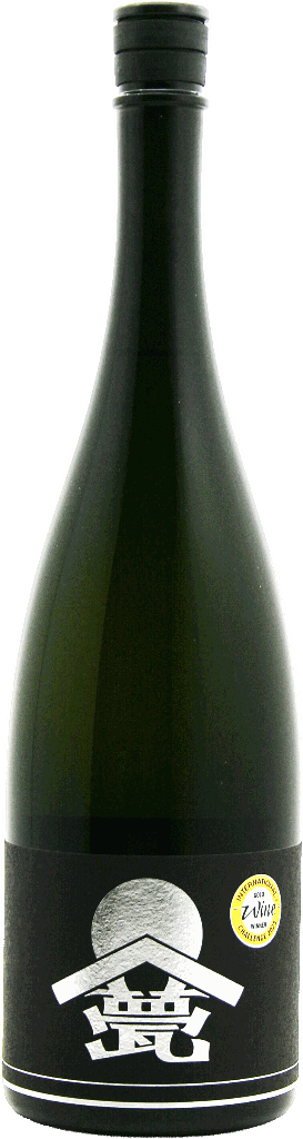 甍酒蔵 銀クラス 黒 ひとごこち 1500mlの画像