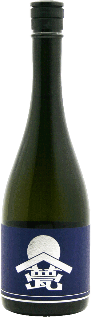 甍酒蔵 銀クラス 藍 ひとごこち 720mlの画像