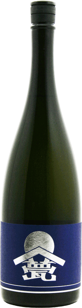 甍酒蔵 銀クラス 藍 ひとごこち 1500mlの画像