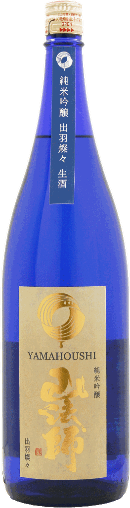 山法師 純米吟醸 出羽燦々 生酒 1800ml R7BYの画像