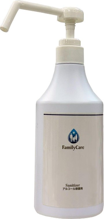 サニタイザー　除菌用　本体500ｍｌの画像