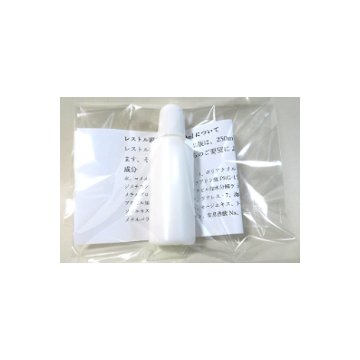 スカルプケア頭皮パック 約30ml（特別小分け品）の画像