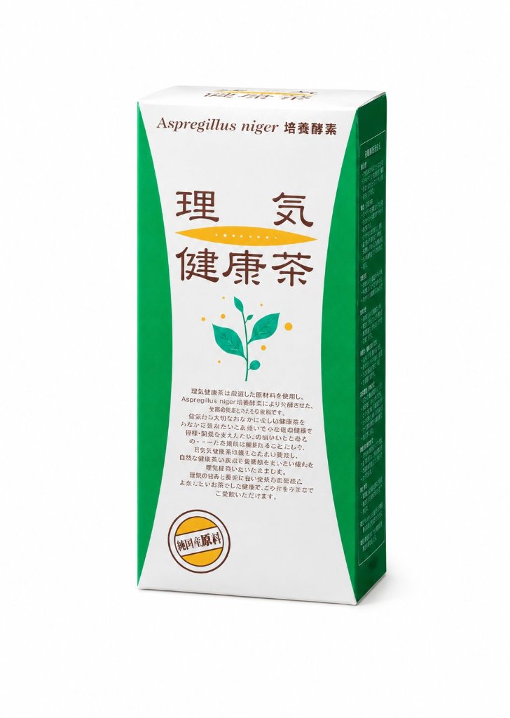 理気健康茶30包入りの画像