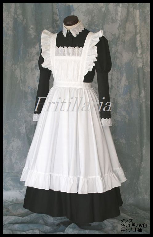 メイド服no02 Fritillaria