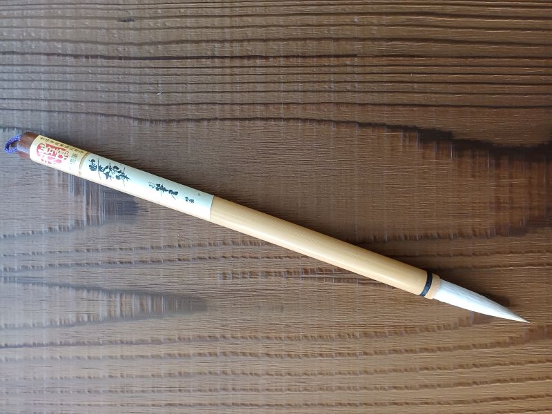 兼毛三分六厘(白上毛)糸巻軸の画像