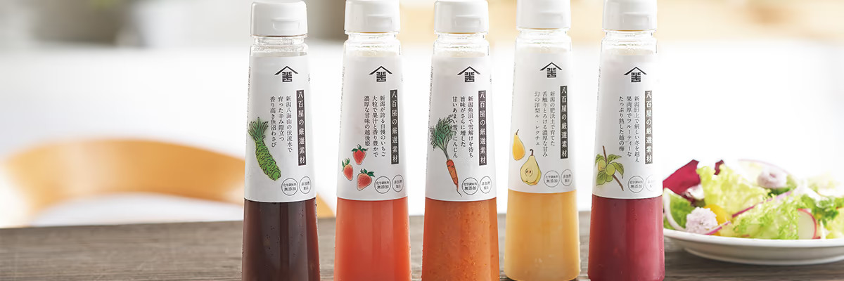 食用油・調味料