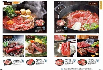 カタログギフト テイク・ユア・チョイス チューリップの画像