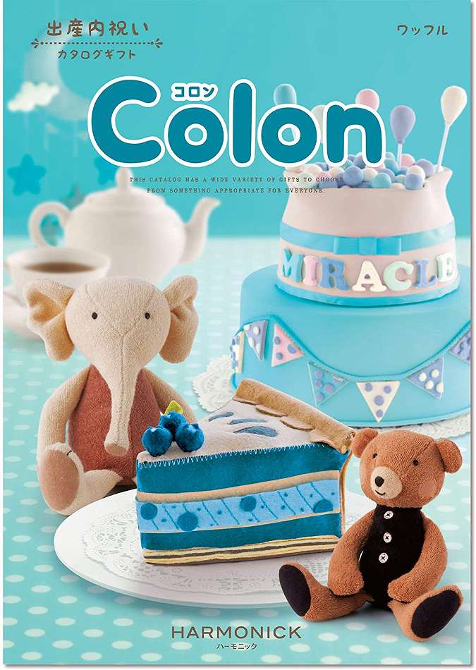 ハーモニック カタログギフト Colon (コロン) ワッフルの画像