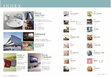 ハーモニック カタログギフト Colon (コロン) クッキーの画像