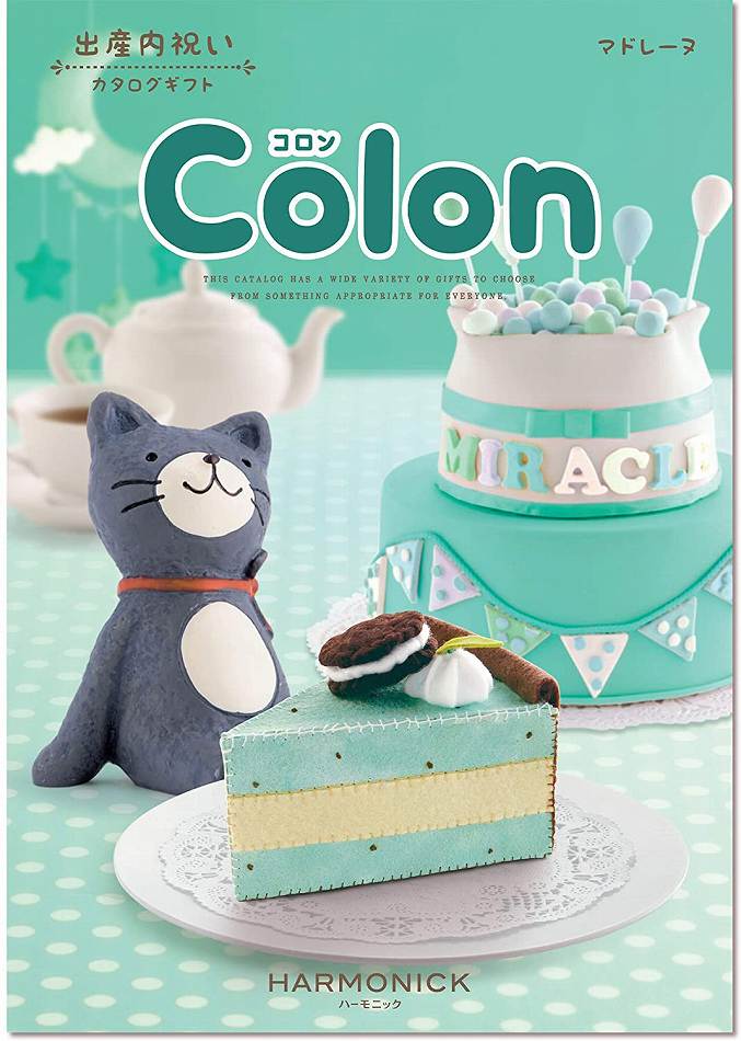 ハーモニック カタログギフト Colon (コロン) マドレーヌの画像