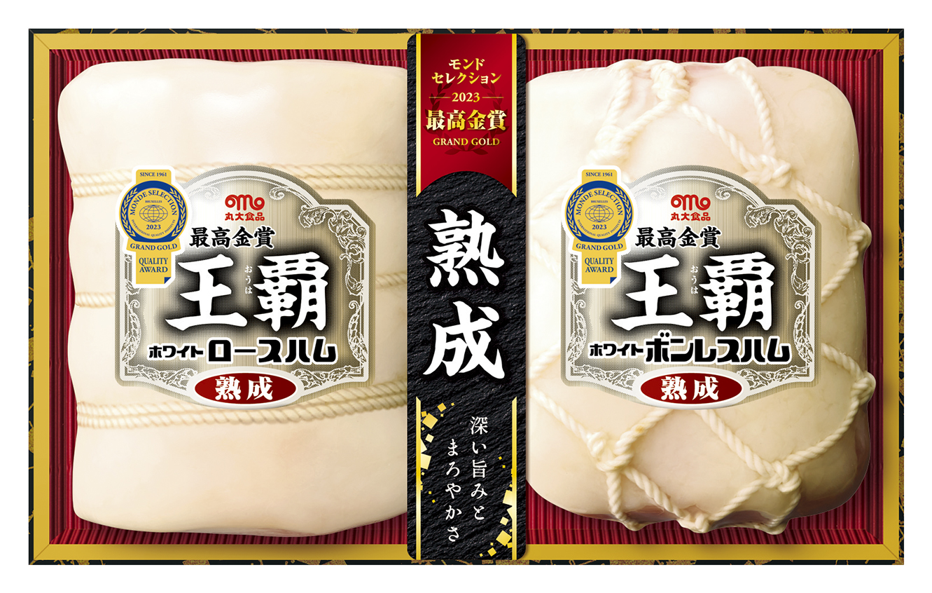 期間限定販売 送料無料 丸大ハム 王覇 MO-50の画像