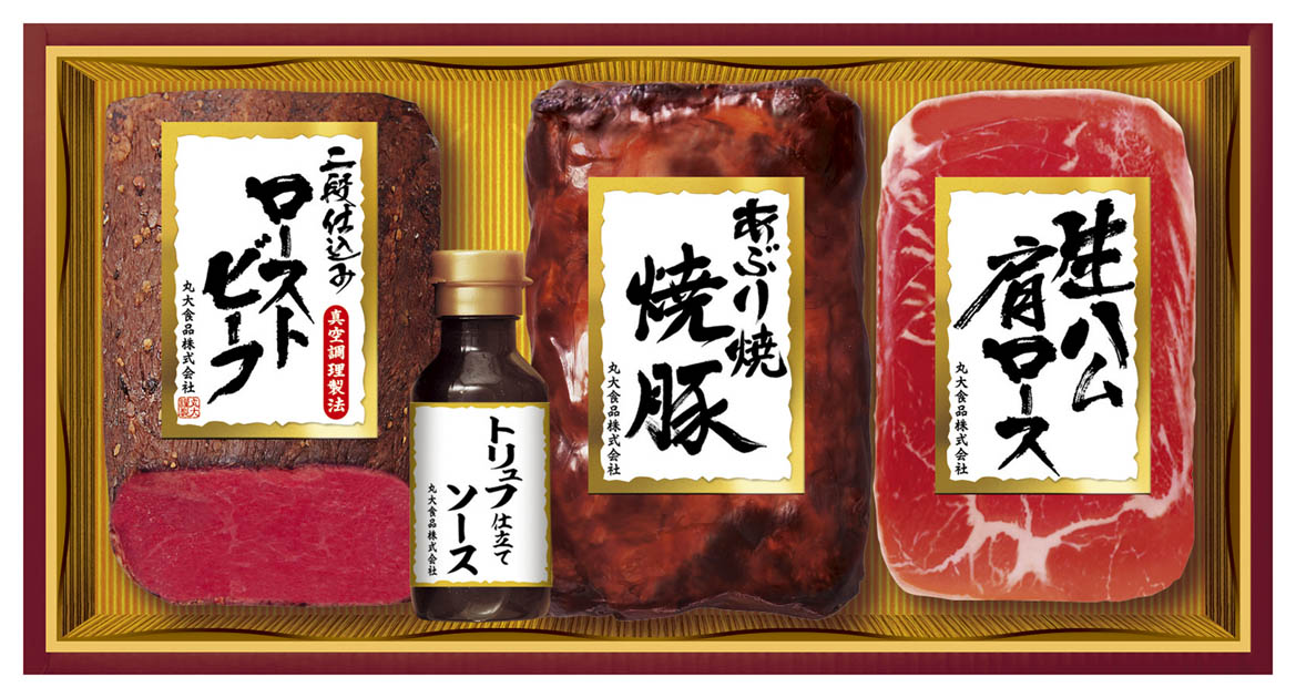 丸大ハム ローストビーフギフト GL-30（冷凍）送料無料(沖縄・離島別途) の画像