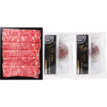 ギフト好適品 銀座吉澤　松阪牛すき焼き・シルクハンバーグセット（計６４０ｇ）の画像