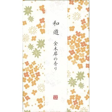 ギフト好適品 カメヤマ　和遊　香りのお線香（平箱） 金木犀の香り I20120208の画像