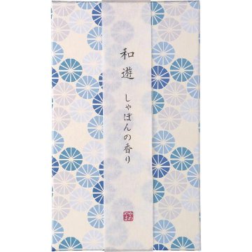 ギフト好適品 カメヤマ　和遊　香りのお線香（平箱） しゃぼんの香り I20120203の画像