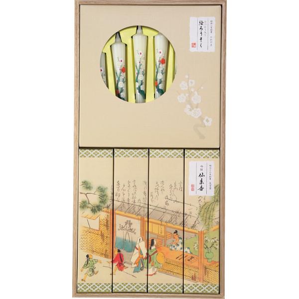 ギフト好適品 カメヤマ　吟撰　仙年香　絵ろうそくセット（桐箱入） I13470901の画像